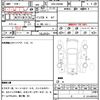 suzuki every-wagon 2012 quick_quick_ABA-DA64W_DA64W-388152 image 13