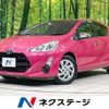 toyota aqua 2015 CFJ1786369 image 1