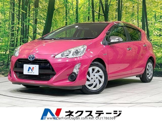 toyota aqua 2015 CFJ1786369 image 1