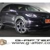 honda vezel 2014 -HONDA--VEZEL DAA-RU3--RU3-1015685---HONDA--VEZEL DAA-RU3--RU3-1015685- image 1