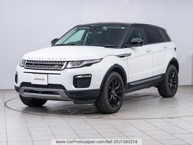 land-rover range-rover 2018 -ROVER--Range Rover LDA-LV2NB--SALVA2AN4KH345537---ROVER--Range Rover LDA-LV2NB--SALVA2AN4KH345537- image 2