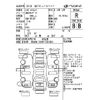 daihatsu hijet-truck 2023 CFJ1663871 image 4