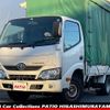 toyota toyoace 2018 -TOYOTA--Toyoace ABF-TRY230--TRY230-0131541---TOYOTA--Toyoace ABF-TRY230--TRY230-0131541- image 1