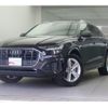 audi q8 2019 quick_quick_F1DCBA_WAUZZZF19KD043469 image 1