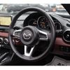 mazda roadster 2016 -MAZDA--Roadster DBA-NDERC--NDERC-100697---MAZDA--Roadster DBA-NDERC--NDERC-100697- image 17