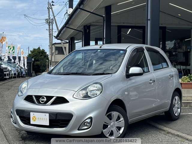 nissan march 2015 -NISSAN--March K13--057746---NISSAN--March K13--057746- image 1