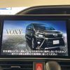 toyota voxy 2021 CFJ1674935 image 3
