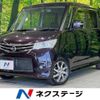 nissan roox 2011 -NISSAN--Roox DBA-ML21S--ML21S-541610---NISSAN--Roox DBA-ML21S--ML21S-541610- image 1