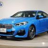 bmw 2-series 2020 CFJ1706705 image 1