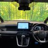 toyota voxy 2022 -TOYOTA--Voxy 6BA-MZRA90W--MZRA90-0012402---TOYOTA--Voxy 6BA-MZRA90W--MZRA90-0012402- image 3