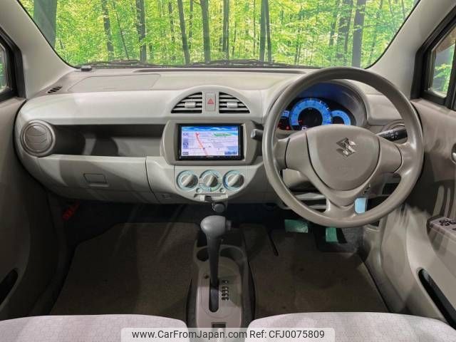 suzuki alto-eco 2013 -SUZUKI--Alto Eco DBA-HA35S--HA35S-156324---SUZUKI--Alto Eco DBA-HA35S--HA35S-156324- image 2