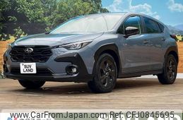 subaru subaru-others 2023 quick_quick_GUE_GUE-006314