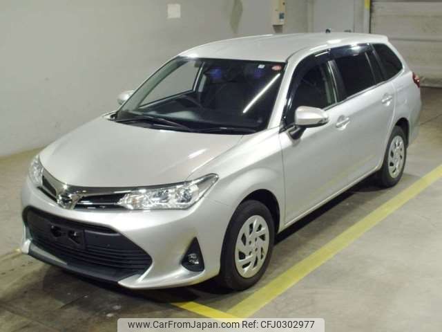 toyota corolla-fielder 2019 -TOYOTA--Corolla Fielder DBA-NZE164G--NZE164-7074391---TOYOTA--Corolla Fielder DBA-NZE164G--NZE164-7074391- image 1