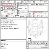 toyota hiace-van 2022 quick_quick_3DF-GDH221K_GDH221-2002858 image 5