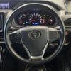 toyota noah 2020 quick_quick_ZRR80W_ZRR80-0605135 image 6