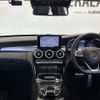 mercedes-benz c-class-station-wagon 2017 -MERCEDES-BENZ--Benz C Class Wagon DBA-205240C--WDD2052402F605785---MERCEDES-BENZ--Benz C Class Wagon DBA-205240C--WDD2052402F605785- image 16