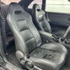 nissan skyline-coupe 1995 CFJ0880848 image 9