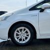 toyota prius-α 2013 -TOYOTA 【新潟 313ﾅ 777】--Prius α DAA-ZVW41W--ZVW41W-3322483---TOYOTA 【新潟 313ﾅ 777】--Prius α DAA-ZVW41W--ZVW41W-3322483- image 44