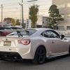 toyota 86 2015 -TOYOTA--86 DBA-ZN6--ZN6-057336---TOYOTA--86 DBA-ZN6--ZN6-057336- image 15