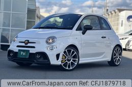 fiat fiat-others 2024 CFJ1879718