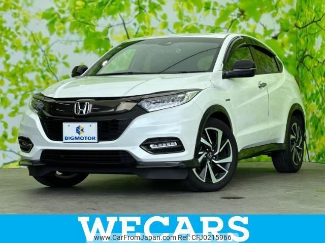 honda vezel 2018 quick_quick_DAA-RU3_RU3-1330296 image 1