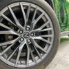 lexus rx 2015 -LEXUS--Lexus RX DAA-GYL25W--GYL25-0002076---LEXUS--Lexus RX DAA-GYL25W--GYL25-0002076- image 15