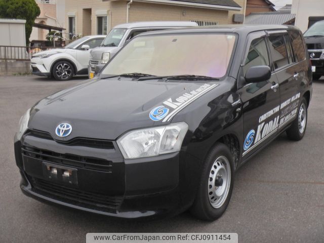 toyota succeed-van 2020 25921102 image 1