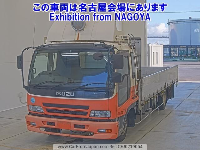 isuzu isuzu-others 2007 -ISUZU--Isuzu Truck FRR34L4-7011327---ISUZU--Isuzu Truck FRR34L4-7011327- image 1