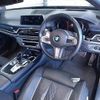 bmw 7-series 2017 quick_quick_DLA-7D20_WBA7D02090B072090 image 3