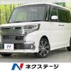 daihatsu tanto 2017 CFJ1593843 image 1