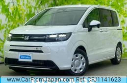 honda freed 2025 quick_quick_5BA-GT1_GT1-1013818