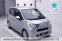 daihatsu move 2018 -DAIHATSU--Move LA150S-0144779---DAIHATSU--Move LA150S-0144779-