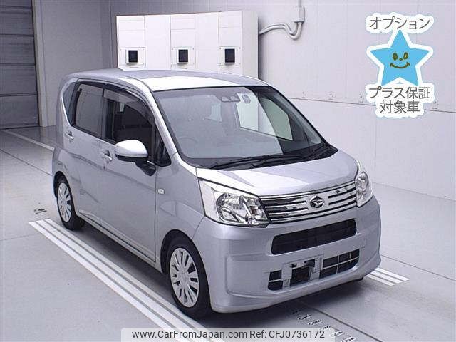 daihatsu move 2018 -DAIHATSU--Move LA150S-0144779---DAIHATSU--Move LA150S-0144779- image 1