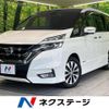 nissan serena 2017 -NISSAN--Serena DAA-GFC27--GFC27-055205---NISSAN--Serena DAA-GFC27--GFC27-055205- image 1