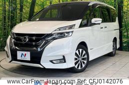 nissan serena 2017 -NISSAN--Serena DAA-GFC27--GFC27-055205---NISSAN--Serena DAA-GFC27--GFC27-055205-