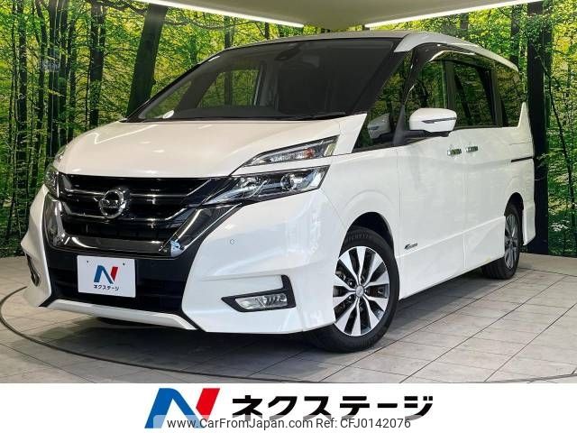 nissan serena 2017 -NISSAN--Serena DAA-GFC27--GFC27-055205---NISSAN--Serena DAA-GFC27--GFC27-055205- image 1