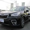 subaru forester 2020 -SUBARU--Forester SK9--039465---SUBARU--Forester SK9--039465- image 13