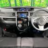 daihatsu tanto 2015 -DAIHATSU--Tanto DBA-LA600S--LA600S-0287542---DAIHATSU--Tanto DBA-LA600S--LA600S-0287542- image 2