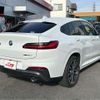 bmw x4 2020 -BMW 【豊田 300ﾓ8548】--BMW X4 3DA-VJ20--WBAVJ920909E81463---BMW 【豊田 300ﾓ8548】--BMW X4 3DA-VJ20--WBAVJ920909E81463- image 36