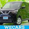 nissan dayz 2023 CFJ1631457 image 1