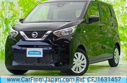 nissan dayz 2023 CFJ1631457