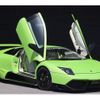 lamborghini murcielago 2007 quick_quick_ABA-BE537_ZHWBA37SX7LA02436 image 1