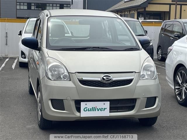 daihatsu mira 2012 -DAIHATSU--Mira DBA-L275S--L275S-0156087---DAIHATSU--Mira DBA-L275S--L275S-0156087- image 1