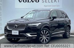 volvo xc90 2021 -VOLVO--Volvo XC90 5AA-LB420TXCM--YV1LF06MCM1728087---VOLVO--Volvo XC90 5AA-LB420TXCM--YV1LF06MCM1728087-