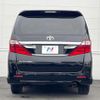 toyota alphard 2014 quick_quick_ANH20W_ANH20-8346763 image 16