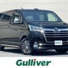 toyota granace 2020 CFJ1561342 image 1