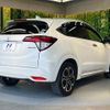 honda vezel 2017 CFJ1658262 image 17