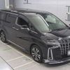 toyota alphard 2020 -TOYOTA 【石川 333め1214】--Alphard AGH30W-9005283---TOYOTA 【石川 333め1214】--Alphard AGH30W-9005283- image 6