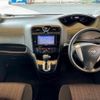 nissan serena 2014 quick_quick_DAA-HFC26_HFC26-214032 image 2