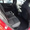 volvo volvo-others 2023 CFJ1804516 image 34